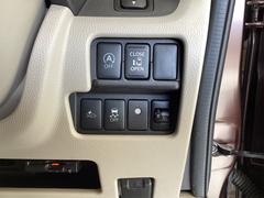 �إ����ɥ�󥰥��ȥåס٥���ޤ���֤���ȼ�ưŪ�˥��󥸥����ߤ���̵�̤�ǳ��������ӽХ������ޤ��ޤ������᤯���󥸥��ƻ�ư������ʤɡ��ɥ饤�С��δ��Фȥ���Τʤ�������������ܻؤ��Ƥ��ޤ��� 6