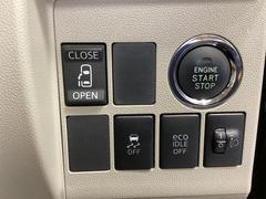 ��������Ӥ��Ƥ�������ǡ����󥸥�λ�ư����ǽ�������Ǥ����ץå��她�����ȤǤ��Τǥ��󥸥�λ�ư��ܥ���򲡤������Ǥ� 7