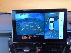 �����Ϥ������ǧ�������ǰ����������̷���˥����ȥХå��������������Ƥ��ޤ��� 4