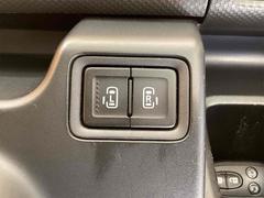 ����ҤȤĤǥɥ������ץ󡣡ڥ�󥢥������ξ¦�ѥ���饤�ɥɥ���ξ�꤬�դ����äƤ��Ƥ⡢�����å��ҤȤĤǥ��饤�ɥɥ�����ư�������ư�����ץ󤷤ޤ��� 3