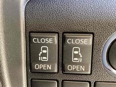 ����ҤȤĤǥɥ������ץ󡣡ڥ�󥢥������ξ¦�ѥ���饤�ɥɥ���ξ�꤬�դ����äƤ��Ƥ⡢�����å��ҤȤĤǥ��饤�ɥɥ�����ư�������ư�����ץ󤷤ޤ��� 7