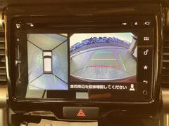 �������ϥ����ۿ��夫��֤򸫤��褦�˥�˥����ǳ�ǧ���Ǥ��롣����ºݤμ֤��δ����ƤߤƤ��������� 5