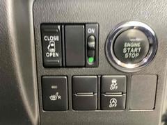 �ץå��奨�󥸥󥹥����ȥ����ƥࡢ���󥸥��ư����ߤ��󥿥å��ǹԤ����Ȥ��Ǥ��ޤ��� 7