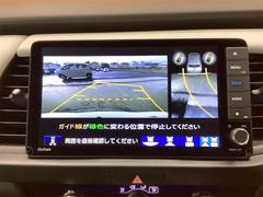 �Хå��������դ��Ƥ��ޤ�����֤λ��������ʤΤϤ������λ���������Ѥˤ���Ҷ������˵����դ����Ȥ��Ǥ���Τǰ¿������Ǥ��� 2