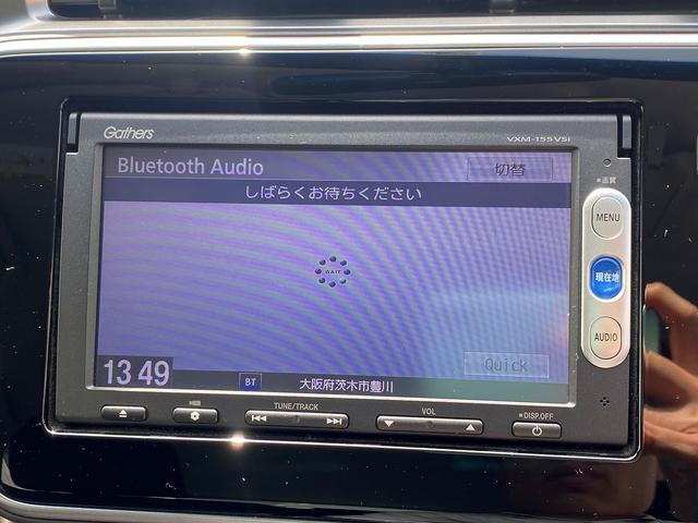 ハイブリッドＬＸ　ユーザー買取車両　スマートキー　スペア有　ワンオーナー車　禁煙車　ナビ　地デジＴＶ　Ｂｌｕｅｔｏｏｔｈ接続可　ＬＥＤヘッドライト　ＥＴＣ　クルーズコントロール(18枚目)