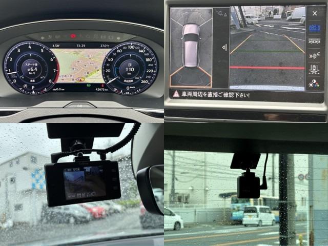 パサートヴァリアント ＴＳＩハイライン　テクノロジーＰＫＧ　メーカーナビ　全周囲モニター　駐車支援システム　ＦＲドラレコ　黒レザーシート　ルーフレール　パワーバックドア　スマートキー　ＥＴＣ　衝突軽減　レーダークルーズ　ＬＥＤヘッドライト（6枚目）