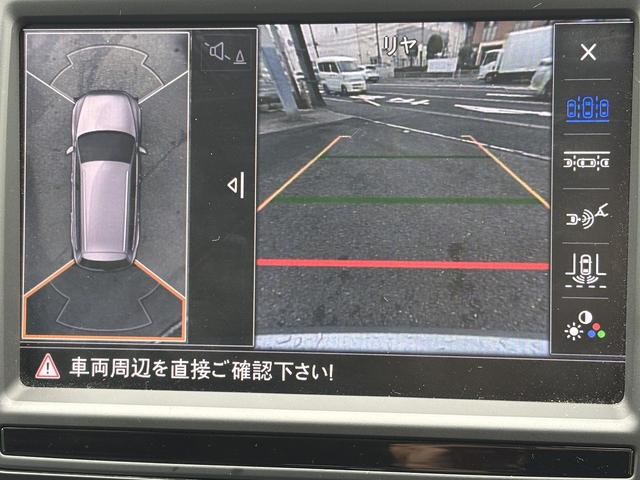パサートヴァリアント ＴＳＩハイライン　テクノロジーＰＫＧ　メーカーナビ　全周囲モニター　駐車支援システム　ＦＲドラレコ　黒レザーシート　ルーフレール　パワーバックドア　スマートキー　ＥＴＣ　衝突軽減　レーダークルーズ　ＬＥＤヘッドライト（41枚目）
