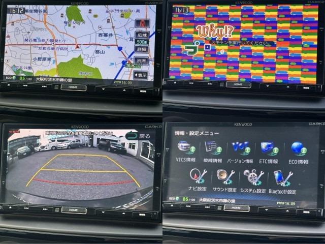 プレマシー ２０Ｓ－スカイアクティブ　禁煙　純正ナビ（ＣＡ９Ｋ２）　フルセグテレビ　バックカメラ　左側パワースライドドア　スマートキー２個　ＨＩＤ　ＥＴＣ（6枚目）