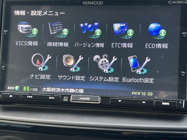 プレマシー ２０Ｓ－スカイアクティブ　禁煙　純正ナビ（ＣＡ９Ｋ２）　フルセグテレビ　バックカメラ　左側パワースライドドア　スマートキー２個　ＨＩＤ　ＥＴＣ（24枚目）