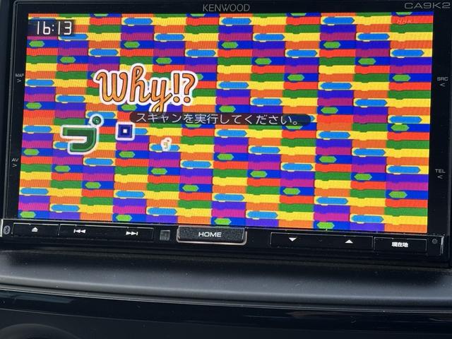 プレマシー ２０Ｓ－スカイアクティブ　禁煙　純正ナビ（ＣＡ９Ｋ２）　フルセグテレビ　バックカメラ　左側パワースライドドア　スマートキー２個　ＨＩＤ　ＥＴＣ（26枚目）