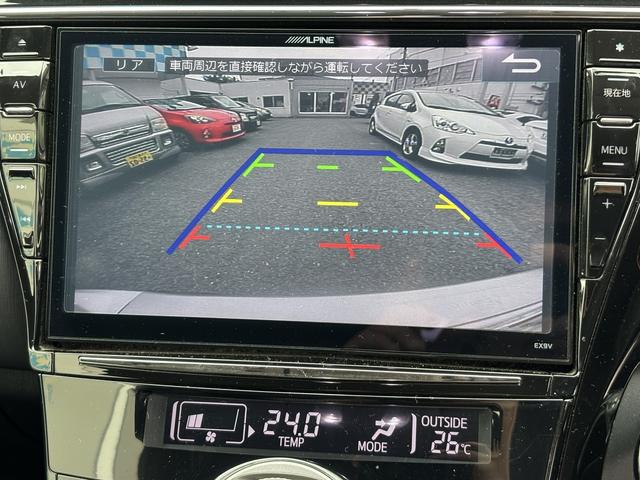 プリウスアルファ Ｓ　チューン　ブラックＩＩ　ワンオーナー車　アルパイン９インチナビ　モデリスタエアロ　フルセグＴＶ　Ｂｌｕｅｔｏｏｔｈ接続　ＤＶＤ再生可能　バックカメラ　シートヒーター　スマートキー　ＥＴＣ（37枚目）