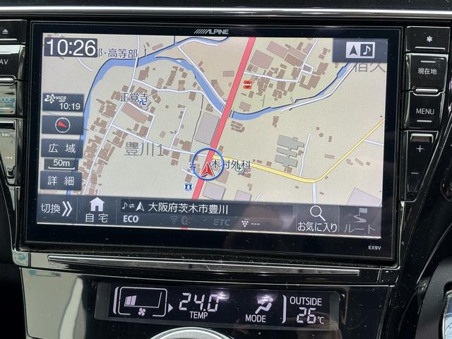 プリウスアルファ Ｓ　チューン　ブラックＩＩ　ワンオーナー車　アルパイン９インチナビ　モデリスタエアロ　フルセグＴＶ　Ｂｌｕｅｔｏｏｔｈ接続　ＤＶＤ再生可能　バックカメラ　シートヒーター　スマートキー　ＥＴＣ（39枚目）