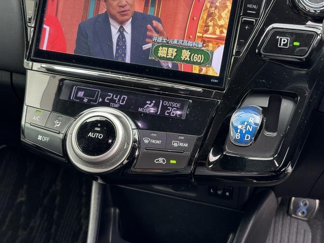 プリウスアルファ Ｓ　チューン　ブラックＩＩ　ワンオーナー車　アルパイン９インチナビ　モデリスタエアロ　フルセグＴＶ　Ｂｌｕｅｔｏｏｔｈ接続　ＤＶＤ再生可能　バックカメラ　シートヒーター　スマートキー　ＥＴＣ（40枚目）