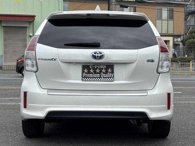 プリウスアルファ Ｓ　チューン　ブラックＩＩ　ワンオーナー車　アルパイン９インチナビ　モデリスタエアロ　フルセグＴＶ　Ｂｌｕｅｔｏｏｔｈ接続　ＤＶＤ再生可能　バックカメラ　シートヒーター　スマートキー　ＥＴＣ（48枚目）