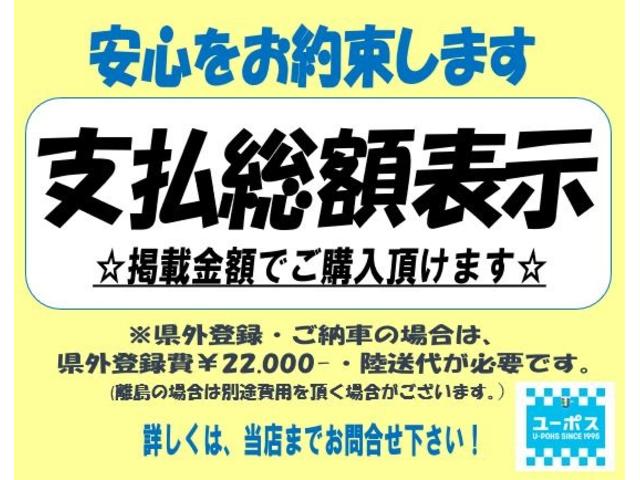 アクア Ｇブラックソフトレザーセレクション　ディーラーナビ　ナビ　フルセグＴＶ　バックカメラ　スマートキー　プッシュスタート　ＥＴＣ　Ｂｌｕｅｔｏｏｔｈ接続　ＤＶＤ再生　合皮シート（13枚目）