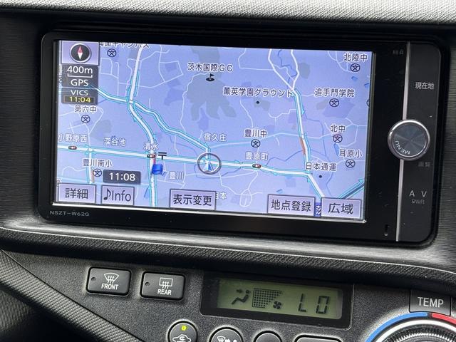 アクア Ｇブラックソフトレザーセレクション　ディーラーナビ　ナビ　フルセグＴＶ　バックカメラ　スマートキー　プッシュスタート　ＥＴＣ　Ｂｌｕｅｔｏｏｔｈ接続　ＤＶＤ再生　合皮シート（34枚目）