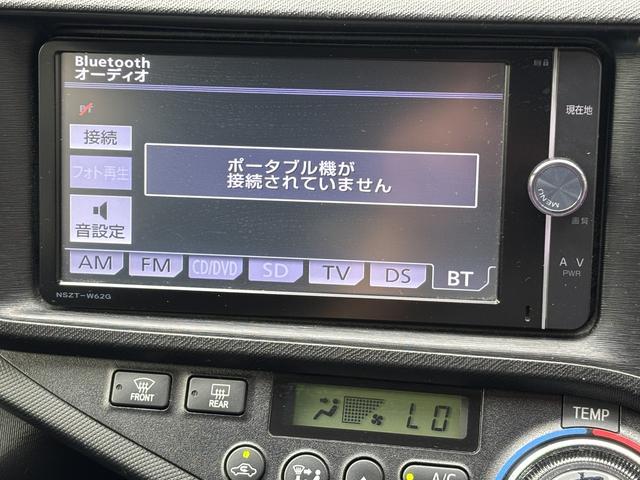 アクア Ｇブラックソフトレザーセレクション　ディーラーナビ　ナビ　フルセグＴＶ　バックカメラ　スマートキー　プッシュスタート　ＥＴＣ　Ｂｌｕｅｔｏｏｔｈ接続　ＤＶＤ再生　合皮シート（37枚目）