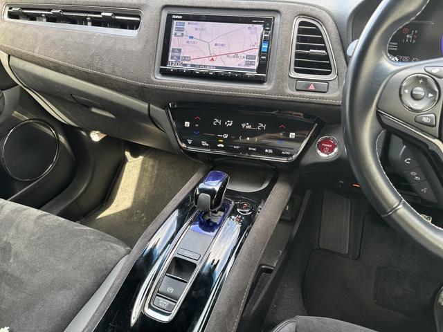 ヴェゼル ハイブリッドＲＳ・ホンダセンシング　ディーラーナビ　フルセグＴＶ　バックカメラ　ホンダセンシング　シートヒーター　スマートキー　ＥＴＣ　コンビシート（22枚目）