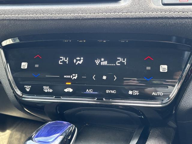 ヴェゼル ハイブリッドＲＳ・ホンダセンシング　ディーラーナビ　フルセグＴＶ　バックカメラ　ホンダセンシング　シートヒーター　スマートキー　ＥＴＣ　コンビシート（24枚目）
