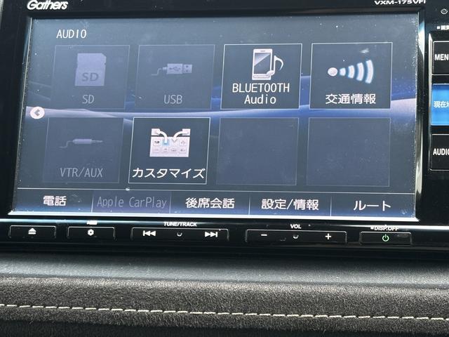 ヴェゼル ハイブリッドＲＳ・ホンダセンシング　ディーラーナビ　フルセグＴＶ　バックカメラ　ホンダセンシング　シートヒーター　スマートキー　ＥＴＣ　コンビシート（28枚目）