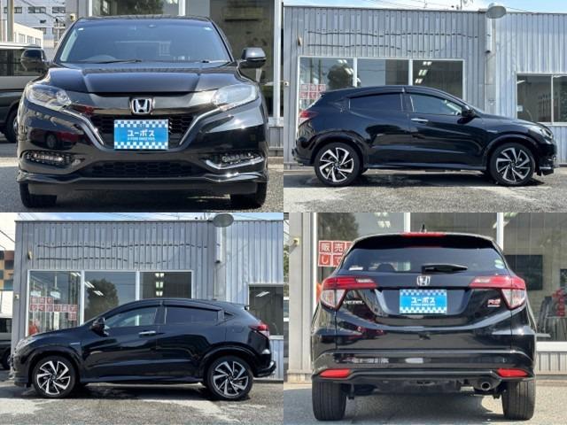ヴェゼル ハイブリッドＲＳ・ホンダセンシング　ディーラーナビ　フルセグＴＶ　バックカメラ　ホンダセンシング　シートヒーター　スマートキー　ＥＴＣ　コンビシート（48枚目）