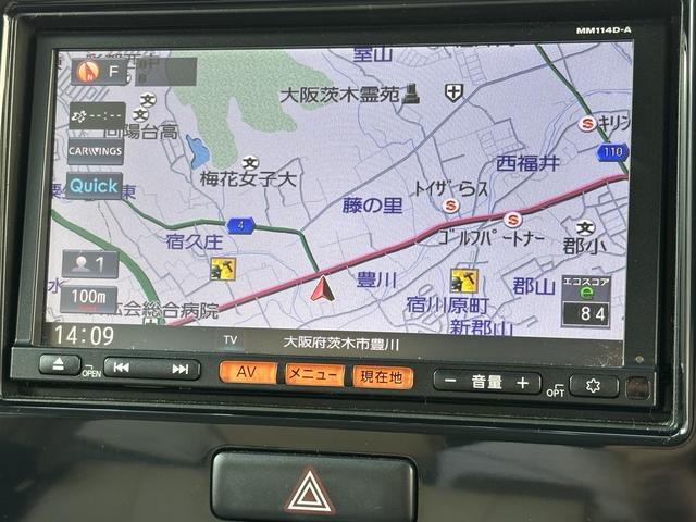 モコ ドルチェＸ　ディーラーナビ　フルセグ　ＥＴＣ　アイドリングストップ　スマートキー　純正アルミ１４インチ（23枚目）