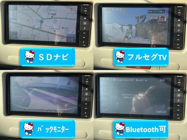 ミラココア ココアプラスＸ　車検２年　禁煙車　ナビ（ＮＳＺＴ－Ｗ６５Ｄ）　フルセグＴＶ　バックカメラ　ルーフレール　ＥＴＣ（5枚目）
