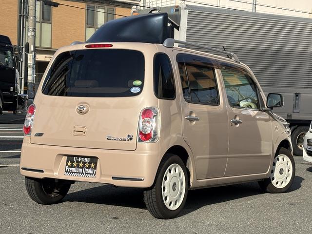 ミラココア ココアプラスＸ　車検２年　禁煙車　ナビ（ＮＳＺＴ－Ｗ６５Ｄ）　フルセグＴＶ　バックカメラ　ルーフレール　ＥＴＣ（14枚目）