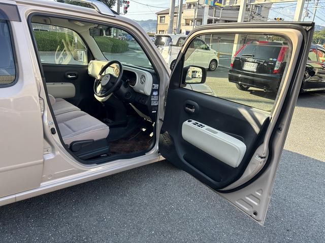 ミラココア ココアプラスＸ　車検２年　禁煙車　ナビ（ＮＳＺＴ－Ｗ６５Ｄ）　フルセグＴＶ　バックカメラ　ルーフレール　ＥＴＣ（16枚目）