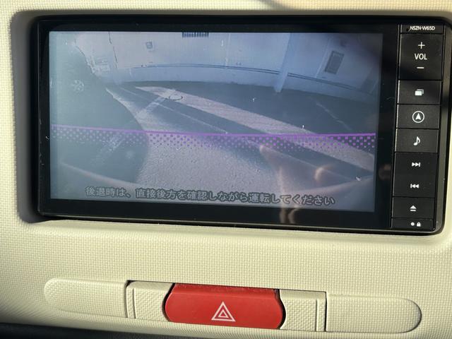 ミラココア ココアプラスＸ　車検２年　禁煙車　ナビ（ＮＳＺＴ－Ｗ６５Ｄ）　フルセグＴＶ　バックカメラ　ルーフレール　ＥＴＣ（22枚目）