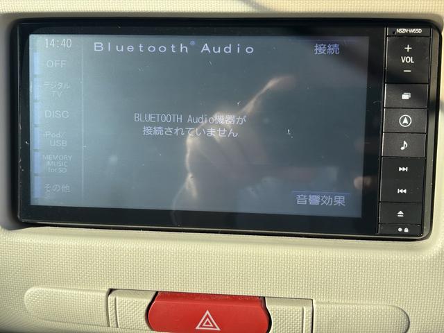 ミラココア ココアプラスＸ　車検２年　禁煙車　ナビ（ＮＳＺＴ－Ｗ６５Ｄ）　フルセグＴＶ　バックカメラ　ルーフレール　ＥＴＣ（23枚目）