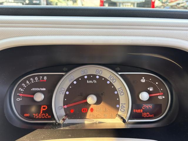 ミラココア ココアプラスＸ　車検２年　禁煙車　ナビ（ＮＳＺＴ－Ｗ６５Ｄ）　フルセグＴＶ　バックカメラ　ルーフレール　ＥＴＣ（25枚目）