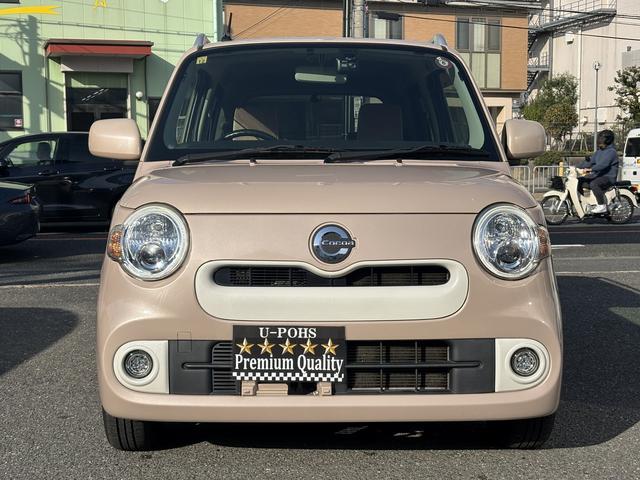 ミラココア ココアプラスＸ　車検２年　禁煙車　ナビ（ＮＳＺＴ－Ｗ６５Ｄ）　フルセグＴＶ　バックカメラ　ルーフレール　ＥＴＣ（45枚目）