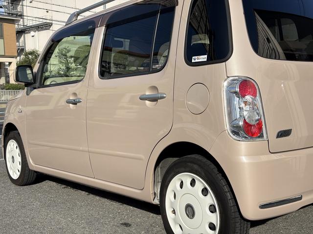 ミラココア ココアプラスＸ　車検２年　禁煙車　ナビ（ＮＳＺＴ－Ｗ６５Ｄ）　フルセグＴＶ　バックカメラ　ルーフレール　ＥＴＣ（52枚目）