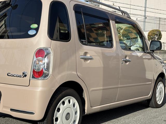 ミラココア ココアプラスＸ　車検２年　禁煙車　ナビ（ＮＳＺＴ－Ｗ６５Ｄ）　フルセグＴＶ　バックカメラ　ルーフレール　ＥＴＣ（54枚目）