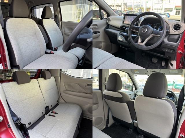 デイズ Ｘ　９インチナビ（ＭＭ３２０Ｄ－Ｌ）　全周囲モニター　衝突軽減システム　スマートキー　ＥＴＣ（8枚目）