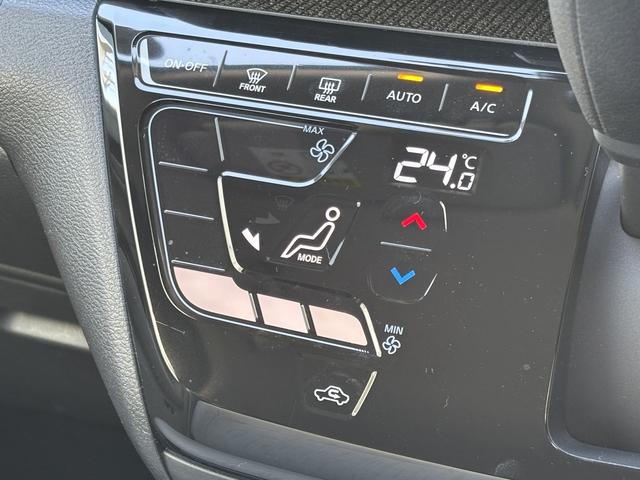 デイズ Ｘ　９インチナビ（ＭＭ３２０Ｄ－Ｌ）　全周囲モニター　衝突軽減システム　スマートキー　ＥＴＣ（23枚目）