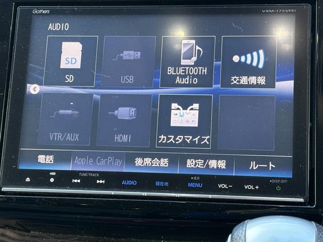 オデッセイハイブリッド ハイブリッドアブソルート・ホンダセンシングＥＸパック　８インチナビ（ＶＸＭ－１７５ＶＦＥｉ）　黒レザーシート　両側パワースライドドア　フルセグＴＶ　バックカメラ　シートヒーター　ホンダセンシング　ＬＥＤヘッドライト　ＥＴＣ　スマートキー（28枚目）