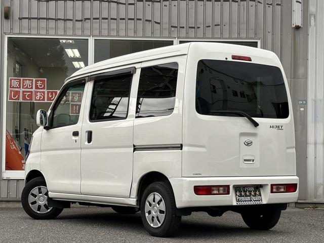 ハイゼットカーゴ クルーズターボ 走行距離20932km AC CD再生可(9枚目)