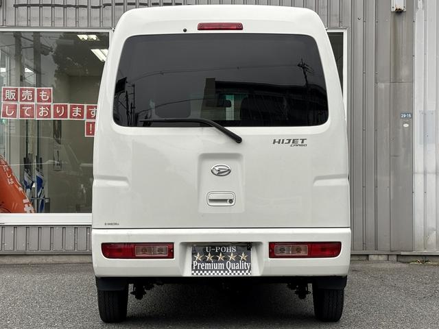 ハイゼットカーゴ クルーズターボ 走行距離20932km AC CD再生可(42枚目)