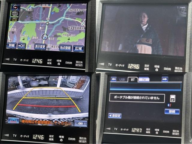 クラウンハイブリッド アスリートＳ　禁煙　メーカーナビ　フルセグテレビ　バックカメラ　スマートキー　パワーシート　シートヒーター　クルコン　ハンドルヒーター　純正１７インチアルミ（6枚目）