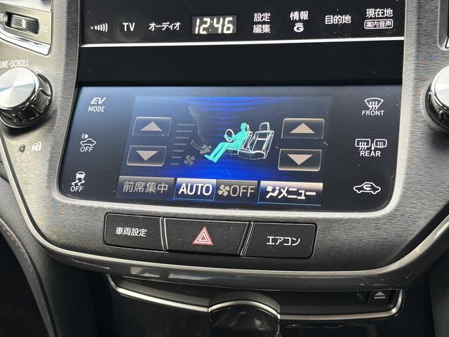 クラウンハイブリッド アスリートＳ　禁煙　メーカーナビ　フルセグテレビ　バックカメラ　スマートキー　パワーシート　シートヒーター　クルコン　ハンドルヒーター　純正１７インチアルミ（24枚目）