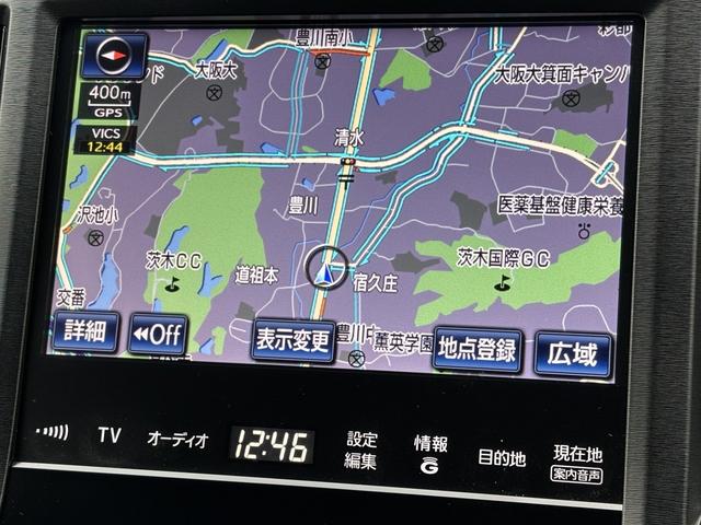 クラウンハイブリッド アスリートＳ　禁煙　メーカーナビ　フルセグテレビ　バックカメラ　スマートキー　パワーシート　シートヒーター　クルコン　ハンドルヒーター　純正１７インチアルミ（25枚目）