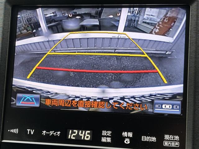 クラウンハイブリッド アスリートＳ　禁煙　メーカーナビ　フルセグテレビ　バックカメラ　スマートキー　パワーシート　シートヒーター　クルコン　ハンドルヒーター　純正１７インチアルミ（27枚目）