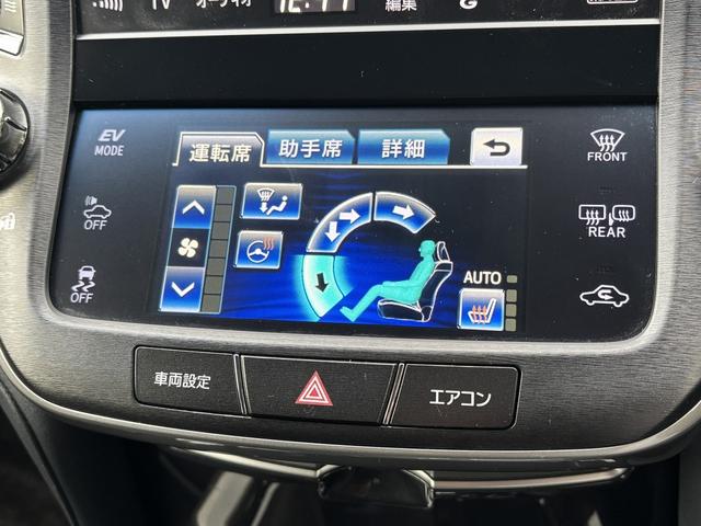 クラウンハイブリッド アスリートＳ　禁煙　メーカーナビ　フルセグテレビ　バックカメラ　スマートキー　パワーシート　シートヒーター　クルコン　ハンドルヒーター　純正１７インチアルミ（30枚目）