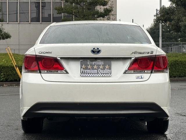 クラウンハイブリッド アスリートＳ　禁煙　メーカーナビ　フルセグテレビ　バックカメラ　スマートキー　パワーシート　シートヒーター　クルコン　ハンドルヒーター　純正１７インチアルミ（51枚目）