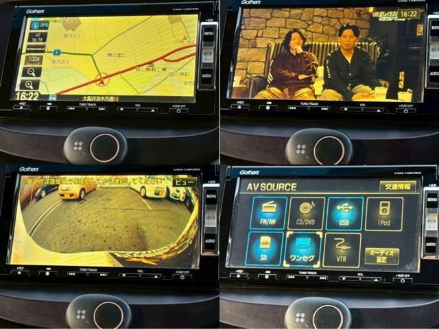 フィットハイブリッド シーズ　ファインスタイル　車検２年　禁煙車　シートヒーター　クルーズコントロール　ディーラーナビ　地デジＴＶ　Ｒカメラ　ＥＴＣ（6枚目）