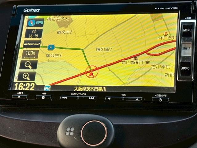 フィットハイブリッド シーズ　ファインスタイル　車検２年　禁煙車　シートヒーター　クルーズコントロール　ディーラーナビ　地デジＴＶ　Ｒカメラ　ＥＴＣ（25枚目）