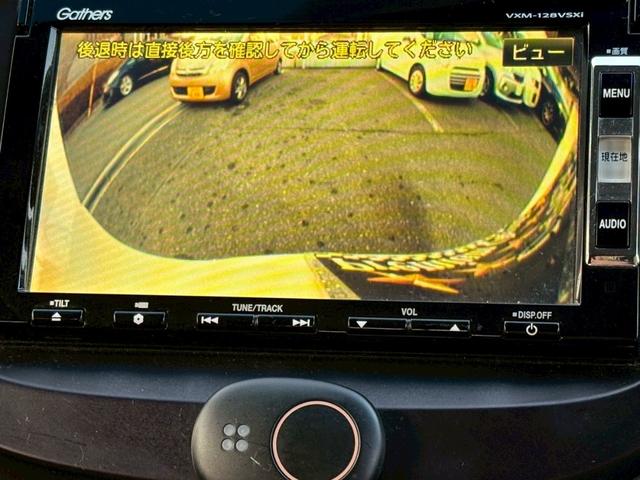 フィットハイブリッド シーズ　ファインスタイル　車検２年　禁煙車　シートヒーター　クルーズコントロール　ディーラーナビ　地デジＴＶ　Ｒカメラ　ＥＴＣ（27枚目）