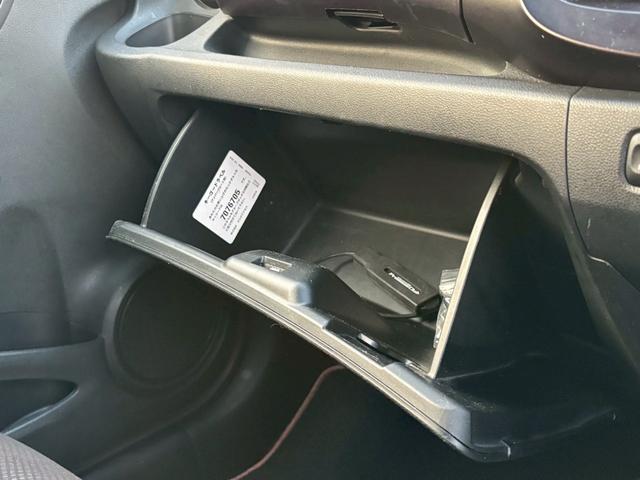 フィットハイブリッド シーズ　ファインスタイル　車検２年　禁煙車　シートヒーター　クルーズコントロール　ディーラーナビ　地デジＴＶ　Ｒカメラ　ＥＴＣ（33枚目）